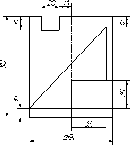 Цилиндр