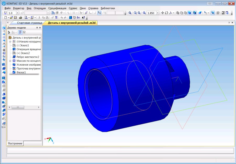 free controlling immaterieller ressourcen im krankenhaus