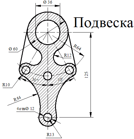 Index of /wolchin/umm/gp/geom/003/002/pic