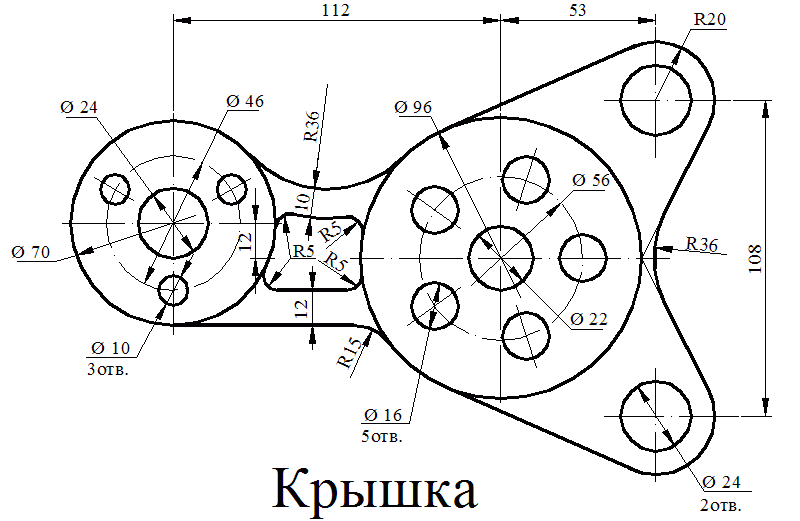 Автокад сделать чертеж плоским Index of /wolchin/umm/gp/geom/003/003/pic