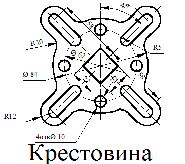Деление окружности инженерная графика Index of /wolchin/umm/gp/geom/003/003/pic